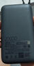 小米（MI）【3C认证】小米自带线充电宝20000 22.5W深灰可上飞机/火车便携iPhone可用户外储能电源 实拍图