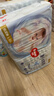 好奇（Huggies）金装小黑洞纸尿裤L132片(9-14kg)尿不湿【速干不易红】 实拍图