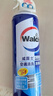 威露士（Walch）空调清洗剂消毒液500ml 家电空调清洁剂家用喷雾杀菌除味挂壁立式 实拍图