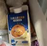 小牛凯西 葡式蛋挞皮蛋挞液套装带锡纸 新手自制 西式烘焙半成品原料 蛋挞1+1套装980g+10根烤肠 实拍图