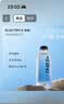 粒刻（ELECTRO X）【新老包装随机发货】天然苏打水pH8.8弱碱性0糖无气380ML*12瓶 实拍图