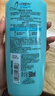 欧莱雅透明质酸水润洗护套装 500ml*4（内含洗发水*2+润发乳*2） 实拍图
