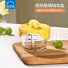 乐扣乐扣辅食盒玻璃保鲜盒可蒸煮迷你辅食工具宝宝蒸蛋碗姜黄圆形儿童饭盒 实拍图
