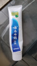 云南白药牙膏亮白护龈清新口气抗敏4效护口成人牙膏四喜礼盒套装4支260g 实拍图