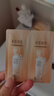 半亩花田山茶花花酵舒润维稳水乳套装护肤品补水保湿 水2ml+乳2g 实拍图