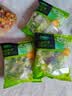 一号农场开袋即食田园风情沙拉120g*3混合蔬菜沙拉包轻食健身代餐源头直发 实拍图