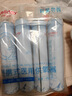 维德（WELLDAY）氧气瓶便携式供氧器孕妇老人吸氧机高原应急旅游氧气罐1400ml*4 实拍图