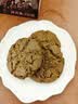 优卓五黑木糖醇桃酥代餐健康饱腹无添蔗糖零食五谷杂粮早餐饼干酥饼 实拍图