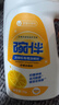 碗伴 洗碗粉1kg 洗碗机洗涤剂 餐具清洁洗碗耗材净菌祛味双倍抗水垢 实拍图