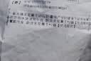 徽天赐无花果干100g新疆特产孕妇零食下奶原味果干25新货泡水煲汤用年货 新货无花果干*2袋【优选颗粒】 实拍图