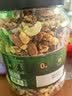 京东京造原味每日纯坚果1.13kg罐装混合坚果每日坚果腰果开心果核桃自营 实拍图