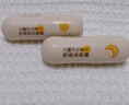 sakose儿童凡士林早C晚E舒缓防皲裂润唇膏组合共7.2g保湿滋润防干裂起皮 实拍图