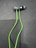 雷蛇（Razer）战锤狂鲨V3 有线入耳式耳机耳塞 7.1环绕声 吃鸡神器 三角洲官方指定 Type C（赠THX软件 可调EQ） 实拍图