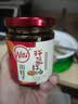 川娃子红油拌菜料四川油泼辣子口水鸡调料凉拌汁 辣椒酱 辣椒油200g 实拍图