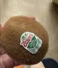佳沛（zespri）绿奇异果经典果2粒 单果约89-102g 水果猕猴桃 源头直发 实拍图