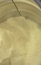 飞鹤星飞帆经典 幼儿配方奶粉 3段(1-3岁) 130g专利OPO【京东试用装】 实拍图