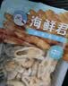 海鲜君麻辣蛏子100g海鲜水产开盖即食烧烤宵夜露营下酒凉菜 实拍图