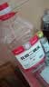 永丰牌北京二锅头 桶装散酒 清香型白酒 56度 5L*1桶 单桶装 实拍图