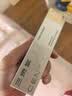 三资堂快遮笔遮瑕液遮盖斑点黑眼圈三色遮瑕02三文鱼色水润持妆不脱妆 实拍图