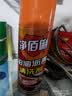 净佰俐柏油沥青清洗剂 汽车摩托外漆面家用油泊沥青树脂洗车清洁剂450ml 实拍图