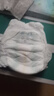 babycare一整夜拉拉裤L4片(9-14kg)大吸量透气夜用安睡婴儿尿不湿体验装 实拍图