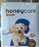 HONEYCARE好命家宠物尿垫猫狗尿片 训导防漏尿布 加厚狗狗厕所垫M码45*60cm 实拍图
