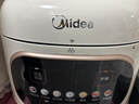 美的（Midea）电压力锅1-2人家用高压锅双胆宿舍高颜值压力触控开盖火锅煮粥炖肉锅C2945京东自营 实拍图