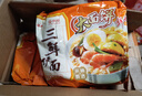 华丰三鲜伊面方便面原味86g*24袋赠送新品大面饼118g*21袋方便面 实拍图