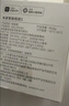 小米米家智能插座3 智能控制定时开关插头适用小米加湿器取暖器电热毯智能家居 实拍图