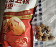 十月稻田去皮去核灰枣 500g 新疆 软糯香甜 礼盒 独立小包 八宝粥 送礼 实拍图