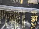 潮夫道牛肉丸1斤+牛筋丸1斤共4袋潮汕手打牛肉丸火锅食材麻辣烫关东煮 实拍图