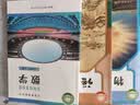 【2026秋季适用】新华书店正版 八年级上册 语数英政史地生物 全套课本 版本齐全 初中 教科书 学生课堂用书 人民教育出版社 3本【语文人教+数学北师+英语人教】 实拍图