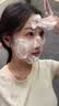 维特丝洗面奶男女士氨基酸美白淡斑提亮肤色控油收缩毛孔深层清洁黑头角 实拍图