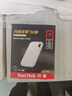 闪迪（SanDisk）4TB Type-c USB3.2 NVMe移动固态硬盘 PSSD E5D京东限定版 1050MB/s 三防保护 手机直连笔记本外接 实拍图