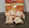 维维豆奶粉320g/袋营养早餐速溶即食冲饮代餐非转基因大豆 速溶即食 实拍图