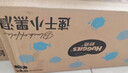 好奇（Huggies）金装小黑洞拉拉裤XXL74(15kg以上)尿不湿【速干不易红】 实拍图