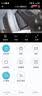 巧度2026新款4K家用监控摄像头高清小型监控器无线摄线头wifi手机远程录像纳米轻免插电室内外式摄影头 4K超清续航款wifi连接+远程开关+3米充电线 8G内存(循环保存录像约1天) 实拍图