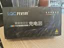 适配爱玛电动车充电器48V1260V20ah72V20ah铅酸石墨烯电瓶车通用 七灯48V20Ah新国标 实拍图