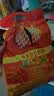 维维中老年营养豆奶粉500g即食早餐冲饮代餐高钙多重营养非转基因大豆 实拍图