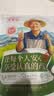 农相忘香辛料月桂叶香叶250g量贩装香料炖肉烧卤料火锅家庭商用调味料 实拍图