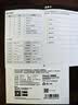 精臣B1通信线缆智能标签打印机 机房网线光纤光缆电线移动电信刀型尾签空开开关手持小型便携蓝牙打印 实拍图