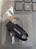 闪迪（SanDisk）64GB USB3.2 U盘 CZ550黑色 读速100MB/s 安全加密 数据恢复 学习办公电脑车载 高速大容量优盘 实拍图