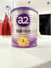 a2奶粉紫白金澳版婴儿配方奶粉1段400g小罐 新西兰草饲+批批严检 实拍图