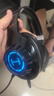漫步者（EDIFIER）HECATE G2有线专业版USB7.1声道耳机电竞游戏头戴式电脑网课办公麦克风专用三角洲FPS吃鸡耳机黑色 实拍图