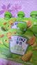 亨氏（Heinz）海洋鱼泥套装72g*3袋婴儿宝宝果泥辅食0添加三文鱼鳕鱼鱼肉 实拍图