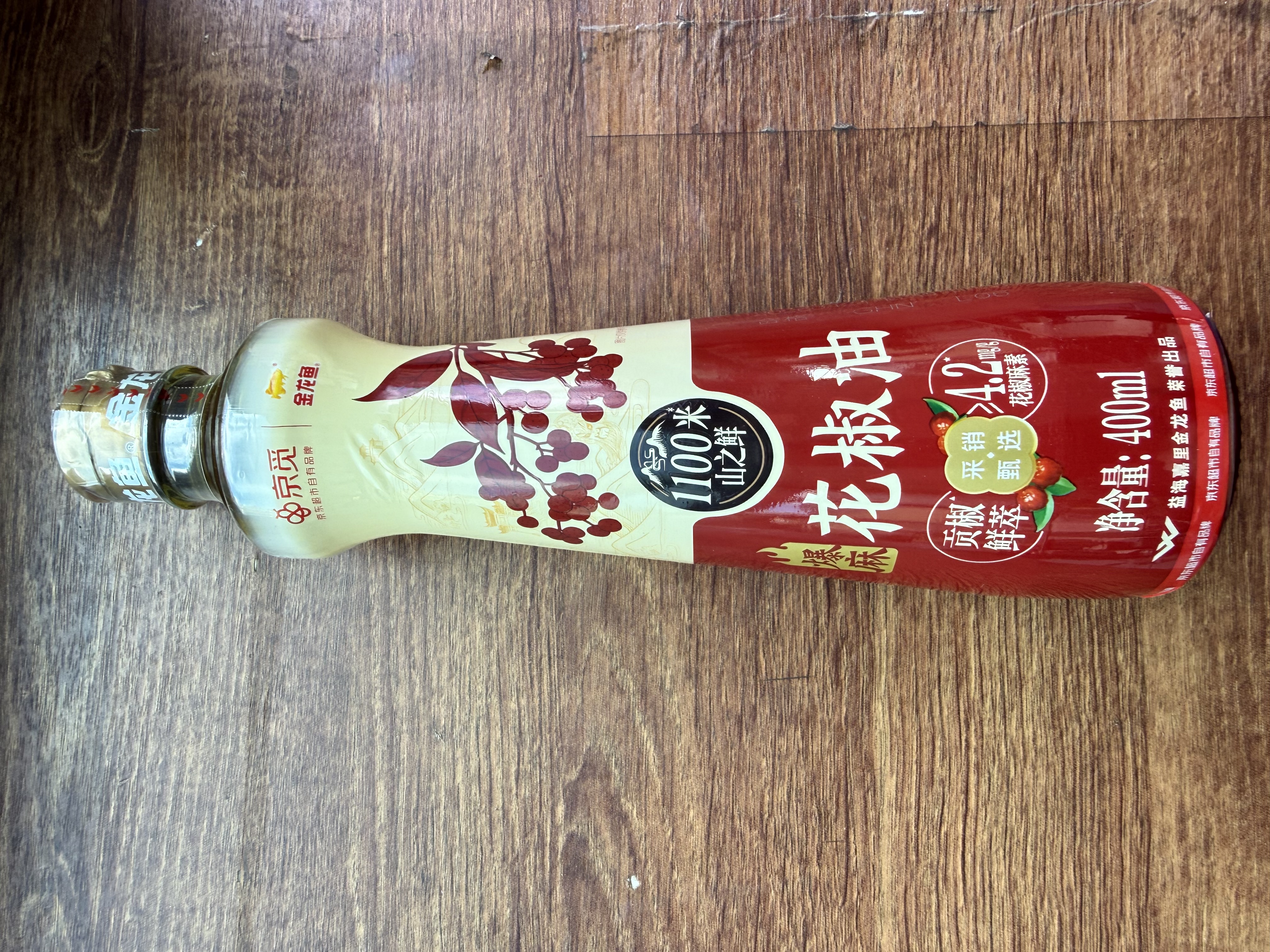 京觅x金龙鱼爆麻花椒油400ml花椒麻素4.2度藤椒油花椒油米线麻油特麻 实拍图