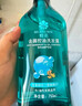 蜂花（BEE&FLOWER）洗发水男士洁净去屑去油女士控油轻盈舒爽洗发露 750ml*1瓶 实拍图