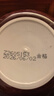 同仁堂品牌 北京同仁堂葛根块老柴葛根煲汤泡水酒后应酬熬夜养生茶400g 实拍图
