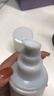 肌研极润保湿乳液90ml 补水保湿玻尿酸 深层滋润面霜护肤品女 实拍图