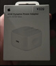 Apple/苹果 原装正品20W type-c充电器 苹果usb-c充电器手机快充头 旗舰店苹果iPhone 17 Pro Max充电器 实拍图